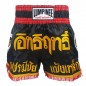 Spodenki Muay Thai Kickboxingu dla dzieci Lumpinee : LUM-017